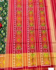 Red & Green Narikunj Mix Designer Patola Saree