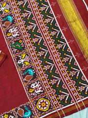 Nita ambani fame Plain red Patan Patola