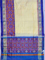offwhite skirt border plain Patola Saree