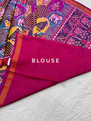 Purple multifigure Patola Saree
