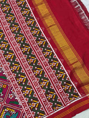 Red & Pink narikunj 9 figure Patan Patola