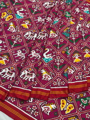 Red & Pink narikunj 9 figure Patan Patola