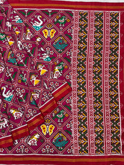 Red & Pink narikunj 9 figure Patan Patola