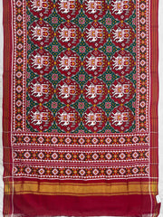 Maroon & Rama green ambadi Hathi Patan Patola