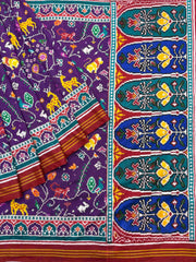 Red & Purple Jungle Figures Patan Patola Saree