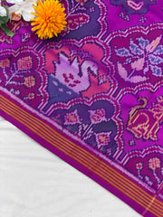 Magenta pink multiple motif figure Patola Saree