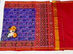 Red & Blue small Narikunj Patola Saree