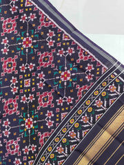 Deep Purple Navaratan Single Ikat Dupatta