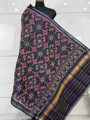 Deep Purple Navaratan Single Ikat Dupatta