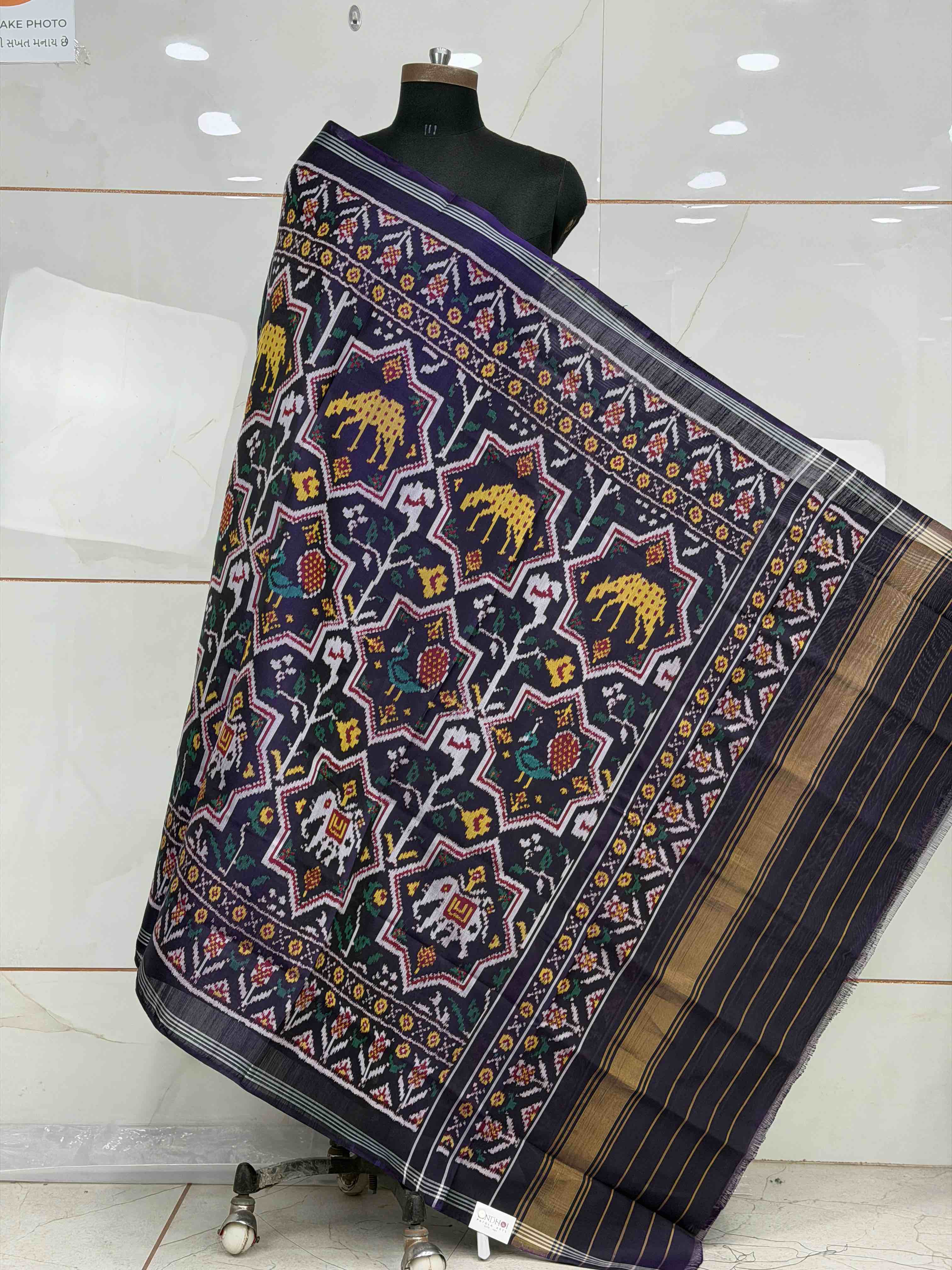 Deep purple Big Star Figure single Ikat Dupatta