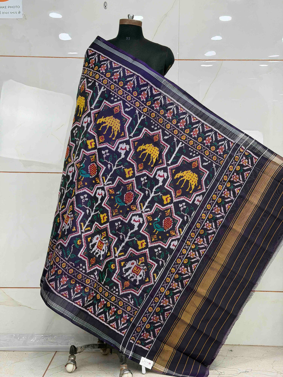 Deep purple Big Star Figure single Ikat Dupatta