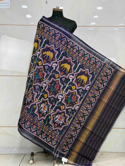 Deep purple Big Star Figure single Ikat Dupatta