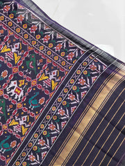Deep Puprle Sankali narikunj Single Ikat Dupatta