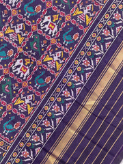 Deep Puprle Sankali narikunj Single Ikat Dupatta