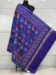 Blue motif design Single Ikat Dupatta