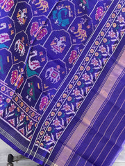 Blue motif design Single Ikat Dupatta