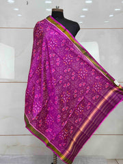 Small Dupatta magenta pink Navaratan Patola weave