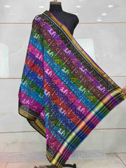 Small dupatta in multi stripe Single Ikat woven