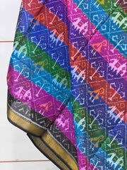 Small dupatta in multi stripe Single Ikat woven