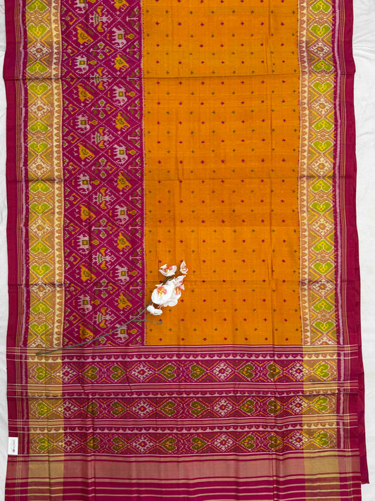 Pink & Musterd Skirt border Rajkot Patola Saree