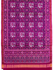 Pink & Purple Big Figure Elephant Chhabdi Single Ikat Patan Patola Saree