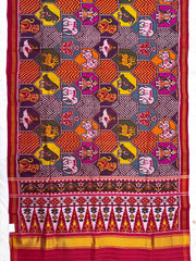 Multicolor Fancy With Figure Motifs Twill Patola Saree