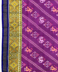Blue & Purple Leheriya Narikunj Designer Patola Saree - SindhoiPatolaArt
