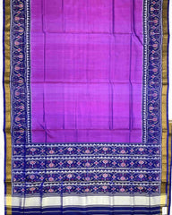Blue & Purple Plain Patola Saree - SindhoiPatolaArt