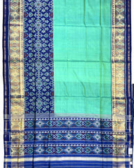 Blue & Sea Green Plain Manekchowk Navratan Mix Scut Border Patola Saree - SindhoiPatolaArt
