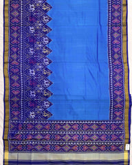 Blue & Sky Plain with Narikunj Scut Border Patola Saree - SindhoiPatolaArt
