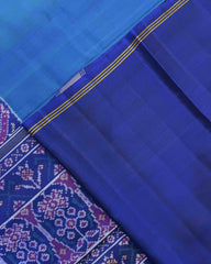 Blue & Turquoise Plain with Narikunj Scut Border Semi Double Ikat Patola Saree - SindhoiPatolaArt
