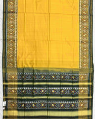 Dark Green & Lemon Yellow Plain Patola Saree - SindhoiPatolaArt