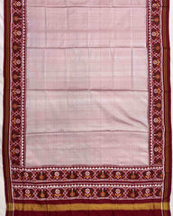 Maroon & Light Onion Plain Double Ikat Patola Dupatta - SindhoiPatolaArt