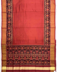 Maroon & Red Plain Raw Silk Patola Saree - SindhoiPatolaArt