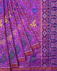 Pink Big Figure Narikunj Semi Double Ikat Patola Saree - SindhoiPatolaArt