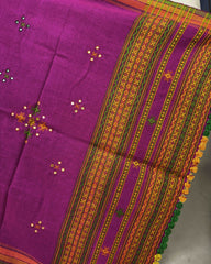 Pink Chomukh Mirror Kutchi Woolen Shawl - SindhoiPatolaArt