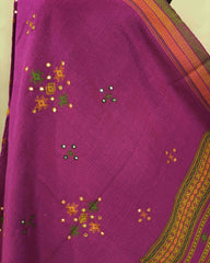 Pink Chomukh Mirror Kutchi Woolen Shawl - SindhoiPatolaArt