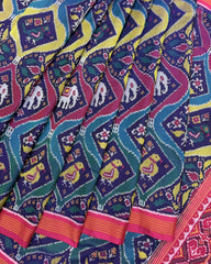 Pink Multicolour Narikunj Matka Red Plain Semi Double Ikat Patola Saree - SindhoiPatolaArt