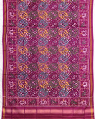 Pink & Multicolour Navratan Patola Dupatta - SindhoiPatolaArt