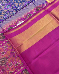 Pink & Mustard Navratan Designer Patola Saree - SindhoiPatolaArt