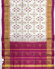 Pink & White New Fancy Design Patola Saree - SindhoiPatolaArt