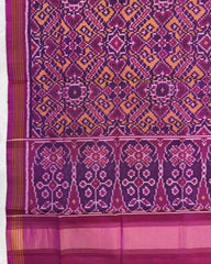 Pink & Yellow Manekchowk Semi Double Ikat Patola Dupatta - SindhoiPatolaArt