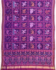 Purple Narikunj Patola Dupatta - SindhoiPatolaArt