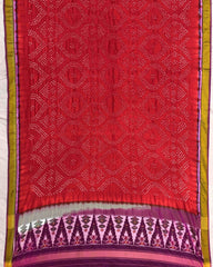Purple & Red Bandhani Patola Dupatta - SindhoiPatolaArt