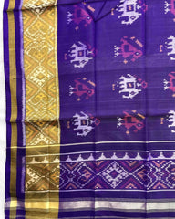 Purplish Blue Narikunj Patola Dupatta - SindhoiPatolaArt