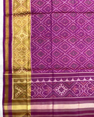 Purplish Pink Small Panchanda Patola Dupatta - SindhoiPatolaArt