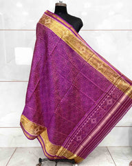 Purplish Pink Small Panchanda Patola Dupatta - SindhoiPatolaArt