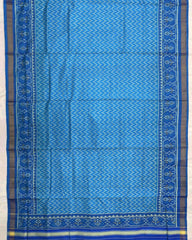 Rama Blue Narikunj Top & Zig Zag Dupatta with Plain Salwar Patola Dress - SindhoiPatolaArt