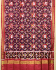 Red & Blue Elephant Navratan Patola Dupatta - SindhoiPatolaArt