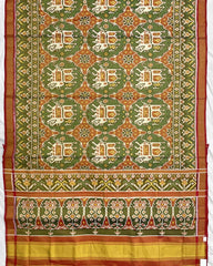 Red & Green Big Figure Elephant Chhabdi Tissue Patola Saree - SindhoiPatolaArt